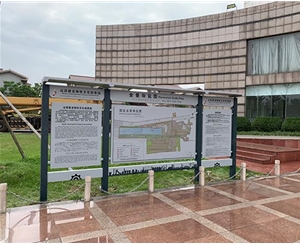 建龍鋼鐵文化創意園