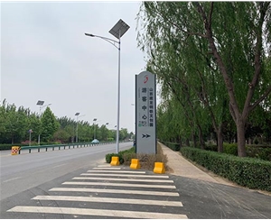 建龍鋼鐵文化創意園