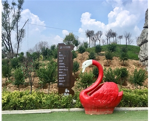 景區公園標識標牌